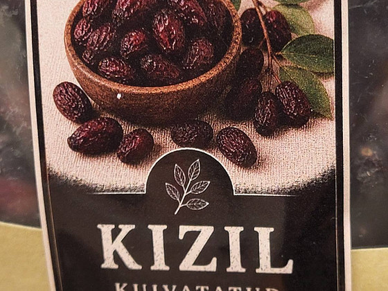 Кизил ягода