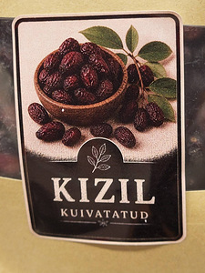 Kizila ogas (1 foto no 2)