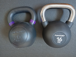16 kg ja 20 kg sangpommid (1 foto / 1)