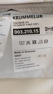 Ikea võrevoodi madratsiga (3 foto / 3)