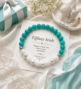 Käevõru “Tiffany Bride” (1 foto / 2)
