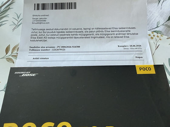 UUS POCO F8 PRO