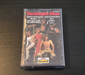 Helikassett Dschinghis Khan - Best Of (1 foto / 4)