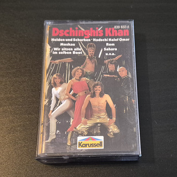 Аудиокассета Dschinghis Khan - Best Of