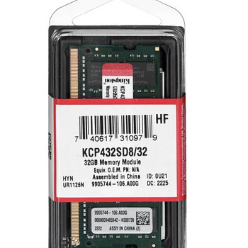 Sülearvuti mälu Kingston 32GB DDR4 3200MHz SO-DIMM