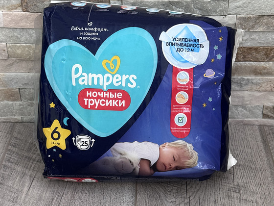 Pampers night pants, suurus 6 (15+kg)