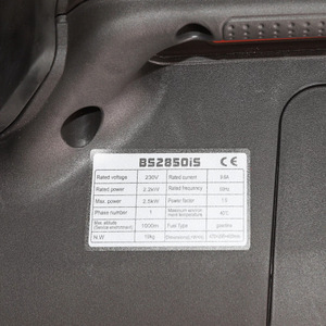 Инвертерный генератор ASTOR BS-2850iS (3 фото из 6)