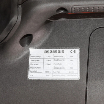 Invertergeneraator ASTOR BS-2850iS