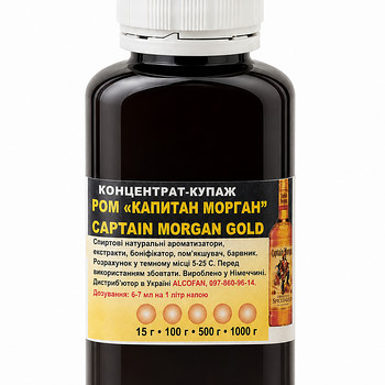 Концентрат “Капитан Морган Gold”