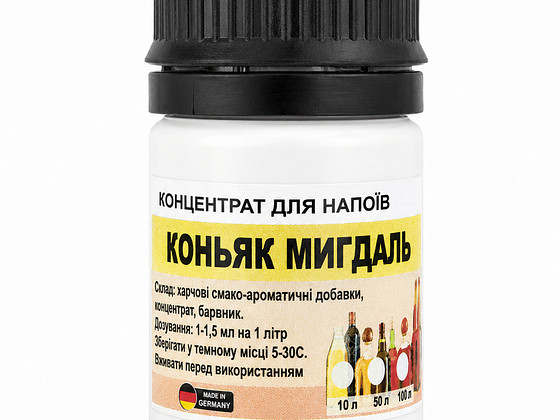 Концентрат “Коньяк Миндальный”