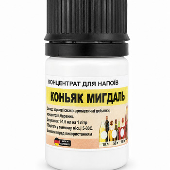 Концентрат “Коньяк Миндальный”