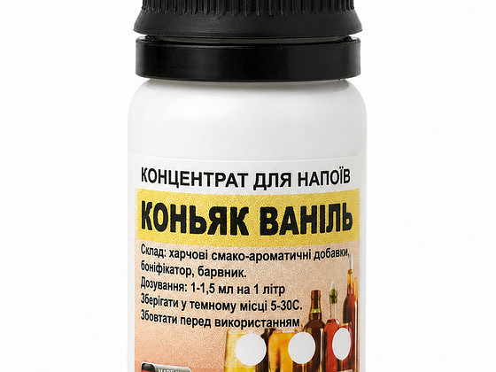 Концентрат “Коньяк Ваниль”