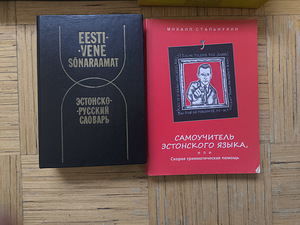Книги (1 фото из 1)