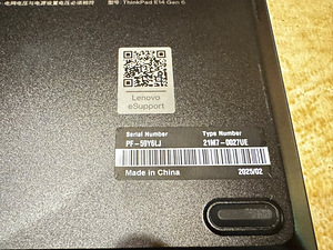 Lenovo ThinkPad E14 Gen 6 | Core Ultra 7 155H | 16 ГБ | 512 (2 фото из 8)