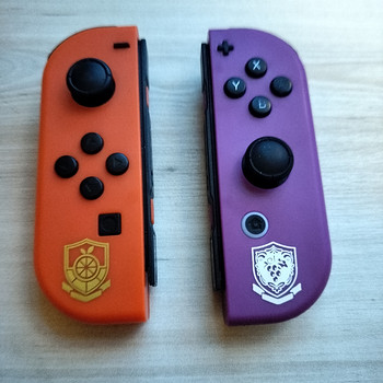 Nintendo Switch joycon