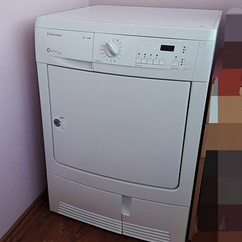 Сушильная машина