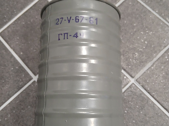 Gaasimaski GP-4U filter