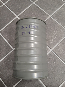 Gaasimaski GP-4U filter (2 foto / 5)