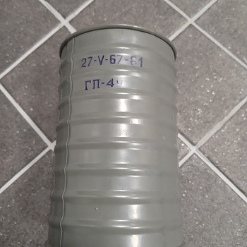 Gaasimaski GP-4U filter