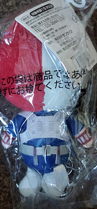 My hero academia anime Shouto Todoroki plush (2 foto / 2)