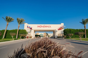 MOVENPICK WATERPARK RESORT & SPA SOMA BAY (1 foto / 10)