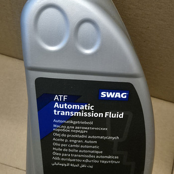 ATF