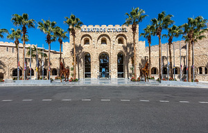 PICKALBATROS CITADEL RESORT SAHL HASHEESH (1 foto / 10)