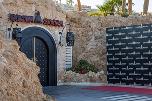 PICKALBATROS CITADEL RESORT SAHL HASHEESH (6 foto / 10)