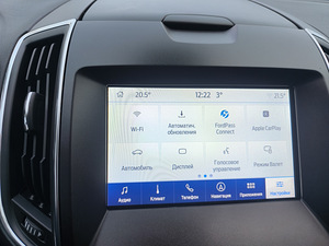 Ford S-MAX 2.0 R 4 EcoBlue 110 kW. 2020. (6 foto / 15)