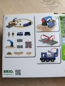 BRIO 33812 raudtee komplekt (2 foto / 4)