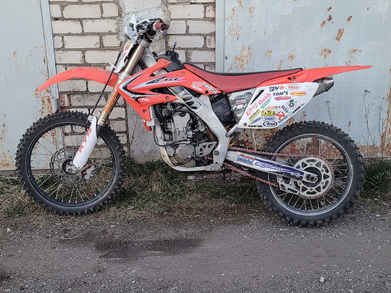 Honda crf250