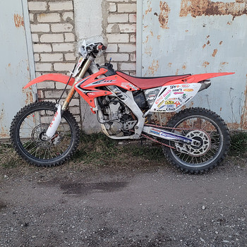 Honda crf250