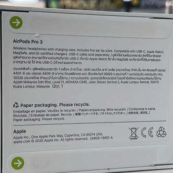Airpods pro 3 replica