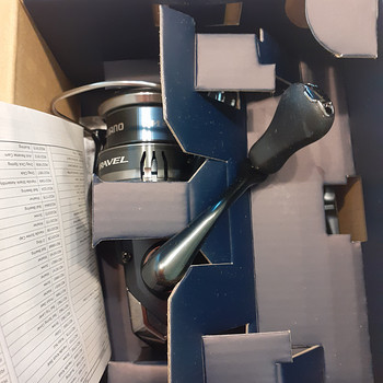 Shimano Miravel 2500S – inertsivaba spinningurull