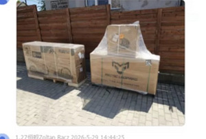 Surron LBX 2026 новый (5 фото из 5)