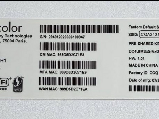 Продам роутер Technicolor GGA2121 от Elisa