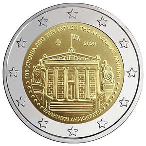 Продам Люксембург 2026 Новый дизайн! (8 фото из 10)
