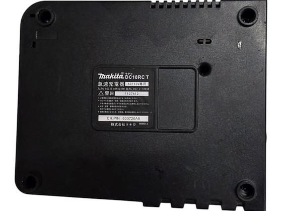 Laadija Makita DC18RC