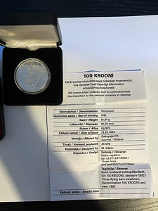 Серебряная монета 100 крон 1992 — Денежная реформа, три ласточки (2 фото из 2)
