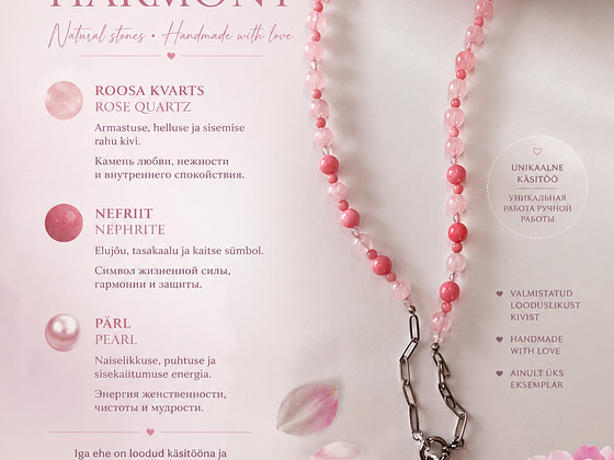 Колье Pink Harmony