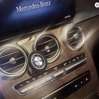Магнитный держатель для телефона Mercedes-Benz GLC