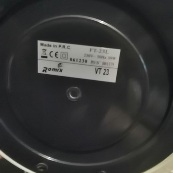Ventilaator v. Hea korras valge diameetri 30cm,