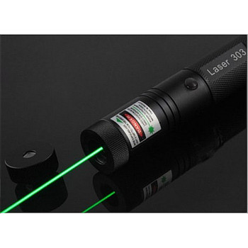 Roheline laser