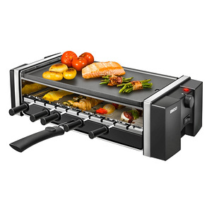 Elektrigrill UUS (1 foto / 6)