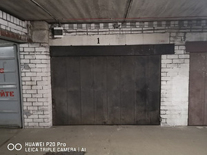 Linnamäe tee 91, Lasnamäe, Tallinn, Harjumaa (2 фото из 5)