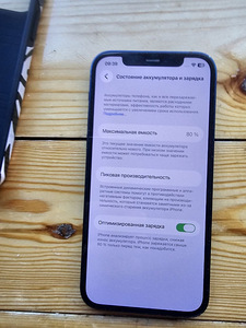 iPhone 12, 64 ГБ (4 фото из 4)