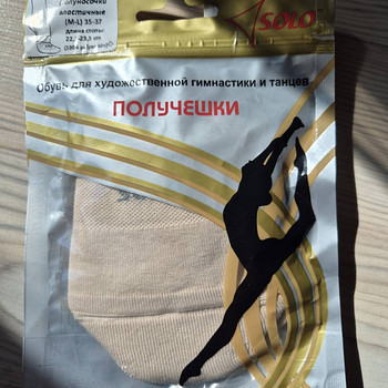 Чешки