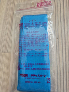 Лента SASAKI M-71-V 6 м TQBU rayon Japan (2 фото из 3)