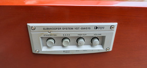 Aktiivsubwoofer Yamaha YST-SW515, kirsipuu (1 foto / 4)