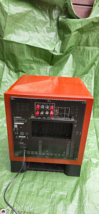 Aktiivsubwoofer Yamaha YST-SW515, kirsipuu (3 foto / 4)